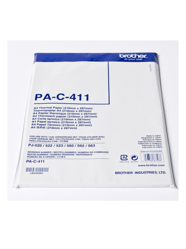 Термо хартия Brother PA-C-411, за PJ серия мобилни принтери, A4, 100л.