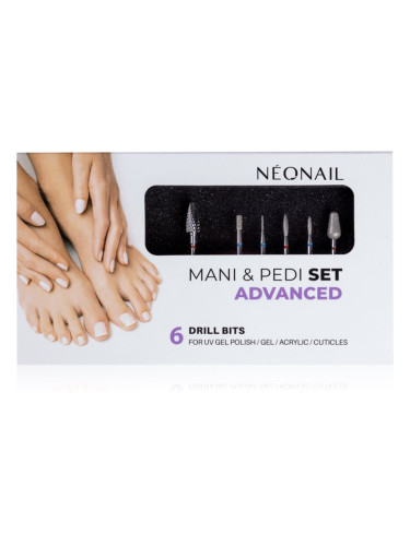 NEONAIL Mani & Pedi Set Advanced комплект за маникюр