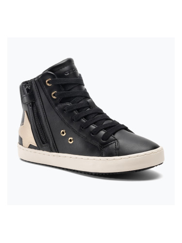 Детски обувки Geox Kalispera black/platinum