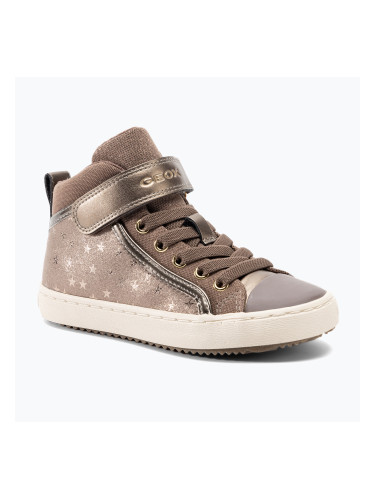 Детски обувки Geox Kalispera smoke grey