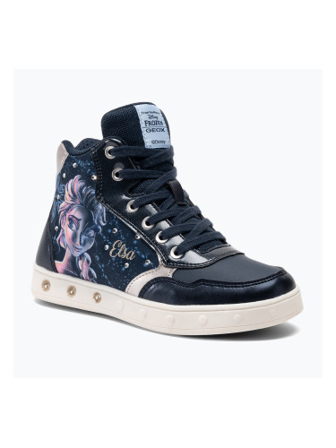 Младежки обувки Geox Skylin dark navy/platinum