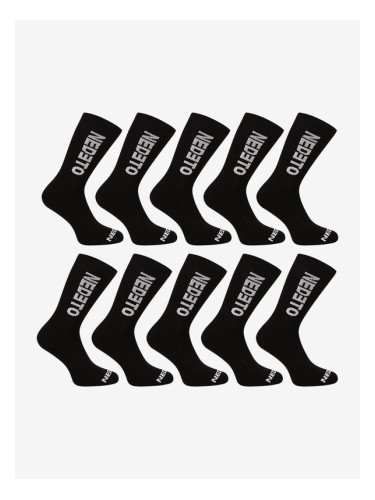 Nedeto Чорапи 10 чифта Cheren