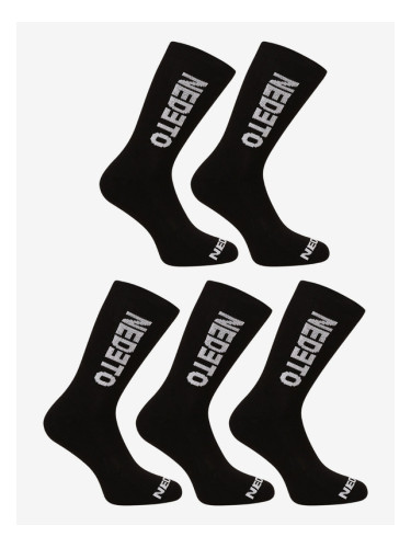 Nedeto Чорапи 5 чифта Cheren