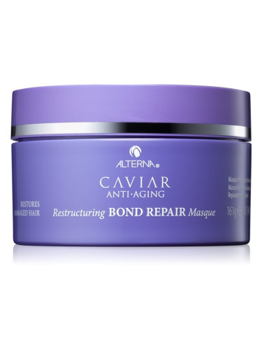 Alterna Caviar Anti-Aging Restructuring Bond Repair дълбоко хидратираща маска за увредена коса 161 гр.