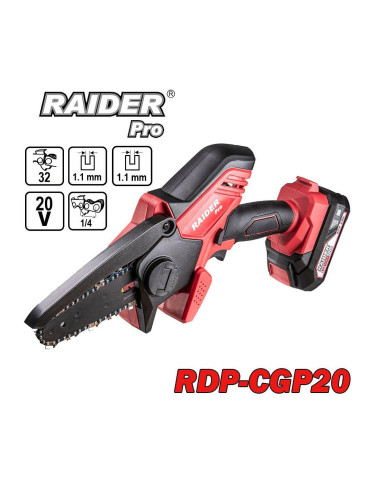 Мини акумулаторна резачка за клони RAIDER RDP-CGP20, 20V, 2Ah, 10 см, 1/4", R20 System