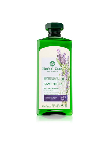 Farmona Herbal Care Lavender Гел за душ и вана с лавандула 500 мл.