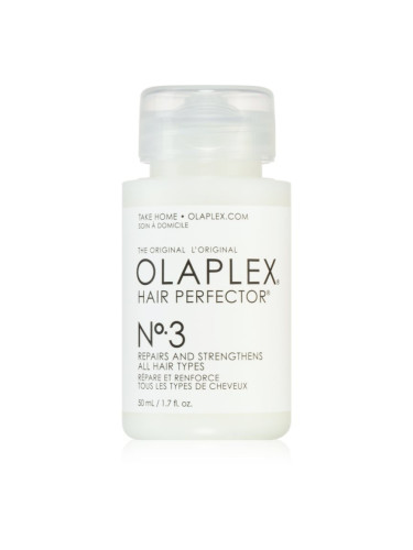Olaplex N°3 Hair Perfector заздравяваща грижа за увредена и крехка коса 50 мл.
