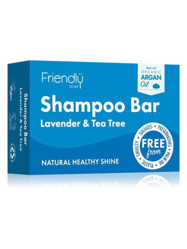Friendly Soap Natural Shampoo Bar Lavender and Tea Tree натурален сапун За коса 95 гр.