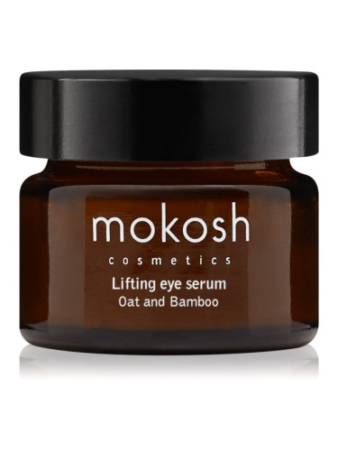 Mokosh Oat & Bamboo лифтинг серум за очи 15 мл.