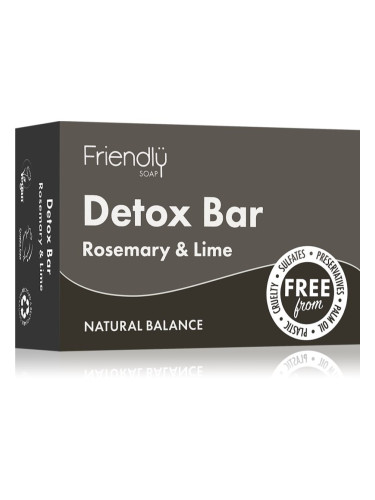 Friendly Soap Detox Bar Rosemary & Lime натурален сапун 95 гр.