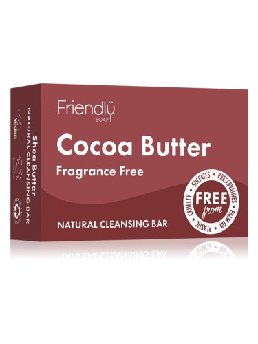 Friendly Soap Cocoa Butter натурален сапун с какаово масло за лице и тяло 95 гр.