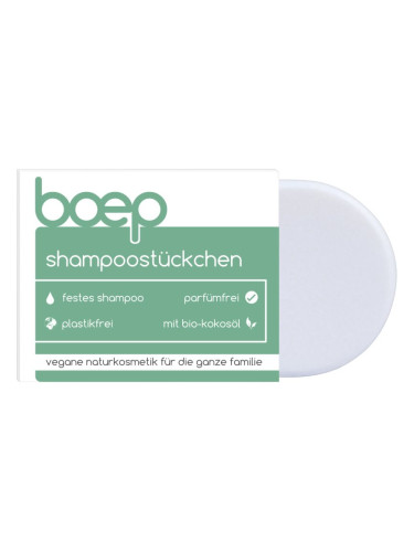 Boep Natural Shampoo Bar Твърд шампоан без парфюм 60 гр.
