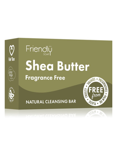 Friendly Soap Shea Butter натурален сапун за лице с масло от шеа 95 гр.