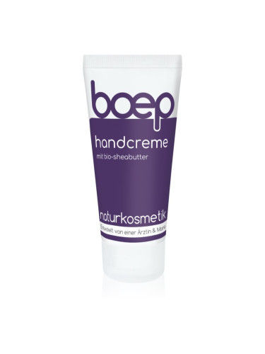 Boep Natural Hand Cream крем за ръце с невен 40 мл.