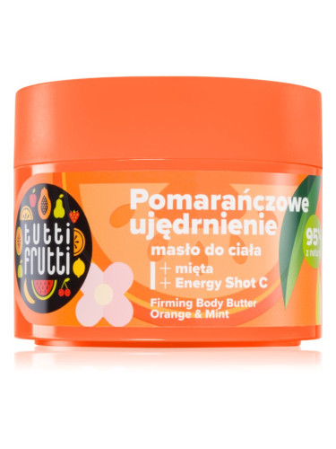 Farmona Tutti Frutti Orange & Mint подсилващо масло за тяло 200 мл.