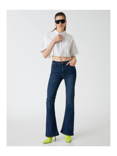 Koton Дънки с висока талия с широк крак - Victoria Jeans