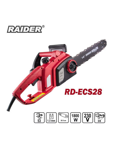 Резачка електрическа RAIDER RD-ECS28, 1800W, 35.5 см, 3/8", бърза спирачка