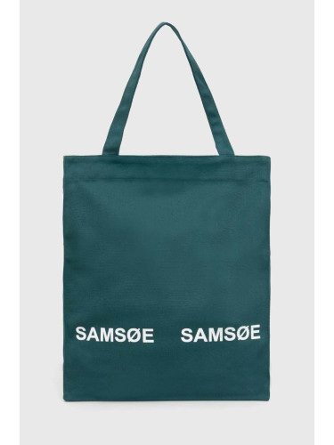 Чанта Samsoe Samsoe Luca в зелено UNI214000