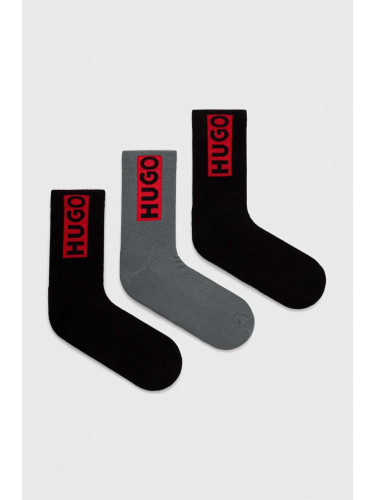 Чорапи HUGO (3 броя) в зелено 50501970