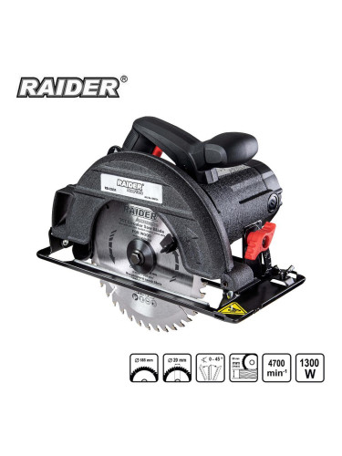 Циркуляр електрически ръчен RAIDER RD-CS31, 1300W, 185 мм