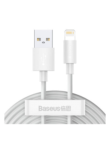 Кабел Baseus Simple Wisdom Data Cable Kit USB to Lightning (TZCALZJ-02), от USB A(м) към Lightning(м), 1.5m, 40W, бял, 2 бр.