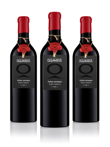 ПРОМО пакет 3 бутилки Резерва Рубин 2021