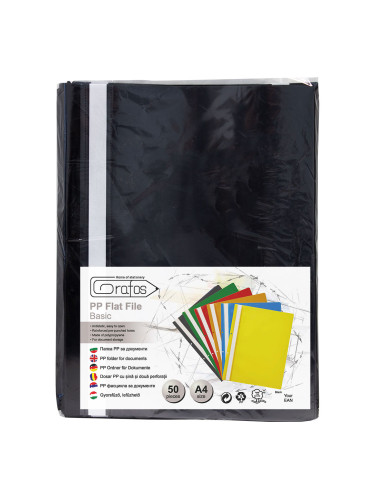 PVC папка с перф. Grafos Basic чрн 50бр