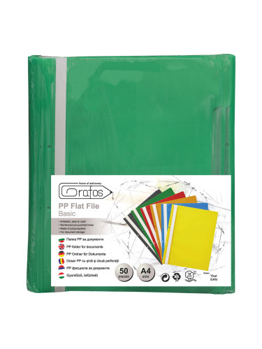 PVC папка с перф. Grafos Basic злн 50бр