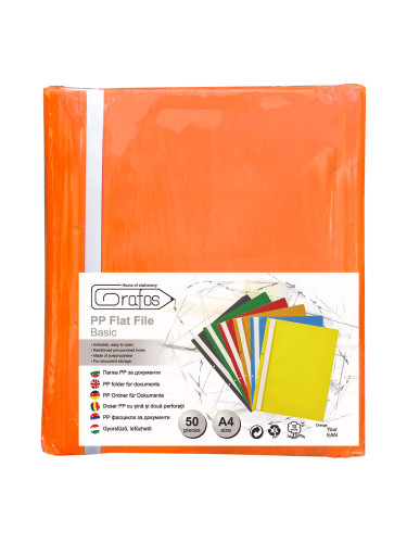 PVC папка с перф. Grafos Basic орж 50бр