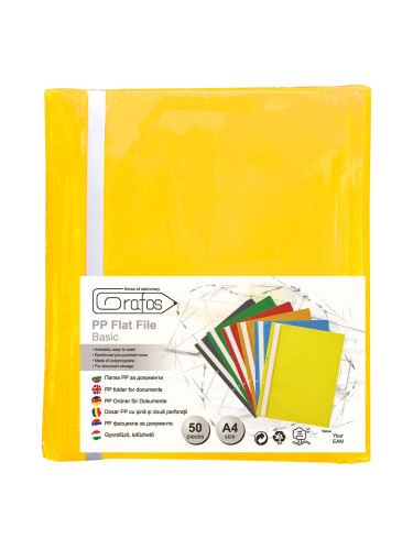 PVC папка с перф. Grafos Basic жлт 50бр