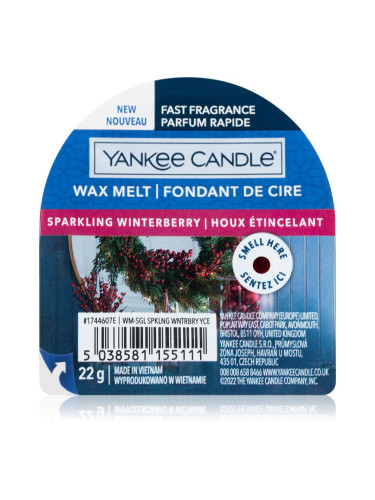 Yankee Candle Sparkling Winterberry восък за арома-лампа Signature 22 гр.