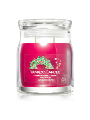 Yankee Candle Sparkling Winterberry ароматна свещ Signature 368 гр.