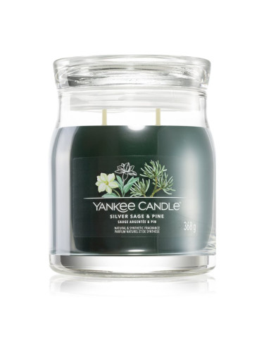 Yankee Candle Silver Sage & Pine ароматна свещ Signature 368 гр.