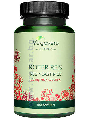 ВЕГАВЕРО ЧЕРВЕН ОРИЗ капсули * 180