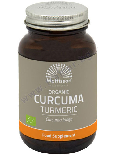 МАТИСЪН КУРКУМА капсули * 120