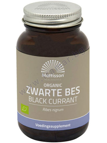 МАТИСЪН КАСИС капсули * 120