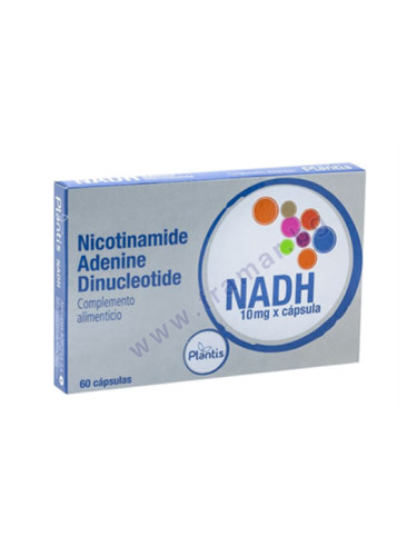 ПЛАНТИС НИКОТИНАМИД АДЕНИН ДИНУКЛЕОТИД капсули * 60