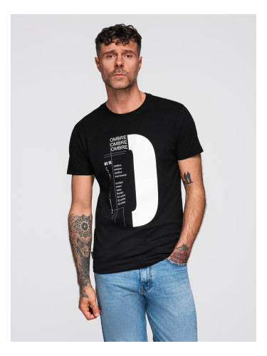 Мъжка тениска Ombre