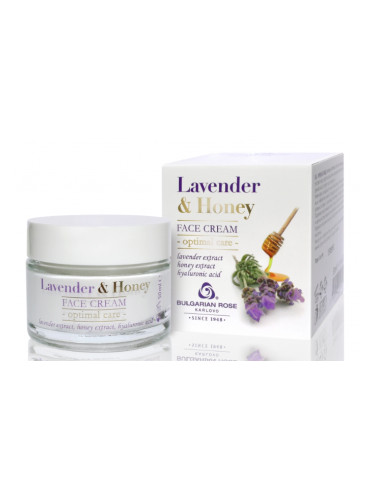 Bulgarian Rose Rose Lavender Honey Face Cream Крем за лице 50 ml