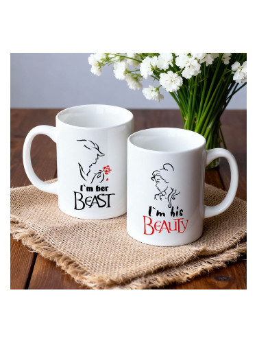 Чаши за двойки -  I`m his Beauty I`m her Beast