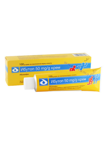 ИБУТОП крем 100 г