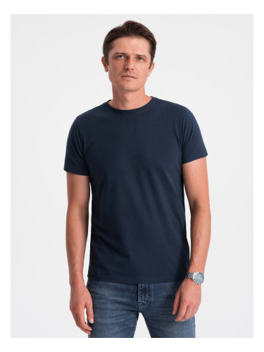 Мъжка тениска Ombre