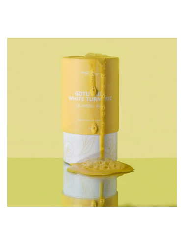 EARTH RHYTHM | Gotu Kula & White Turmeric Cleansing Buff, 50 ml