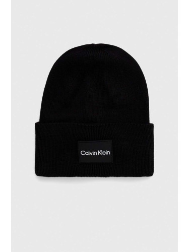 Памучна шапка Calvin Klein в черно с фина плетка от памук