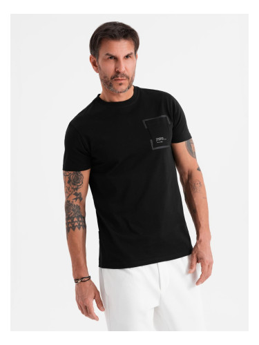 Мъжка тениска Ombre