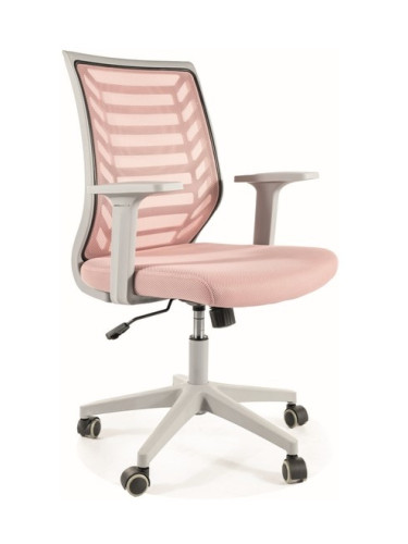 Въртящ се стол - розово/сиво