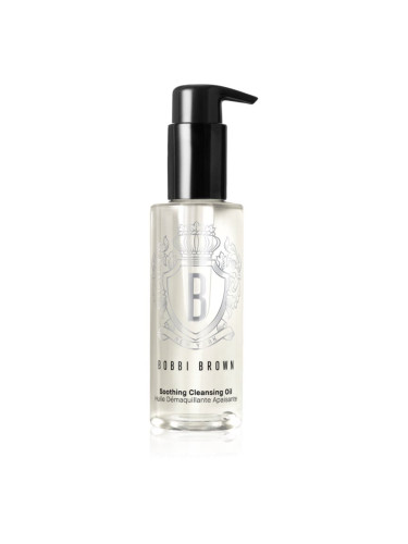 Bobbi Brown Soothing Cleansing Oil Relaunch почистващо и премахващо грима масло 100 мл.