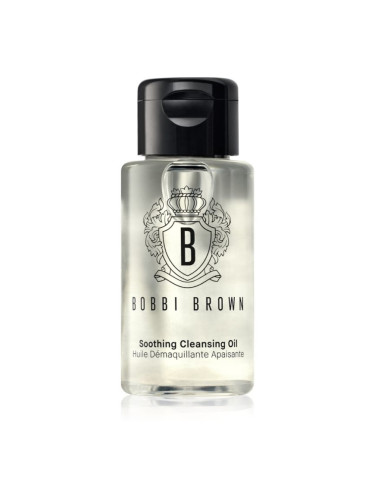 Bobbi Brown Soothing Cleansing Oil Relaunch почистващо и премахващо грима масло 30 мл.