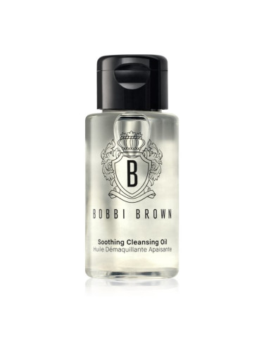 Bobbi Brown Soothing Cleansing Oil почистващо и премахващо грима масло 30 мл.