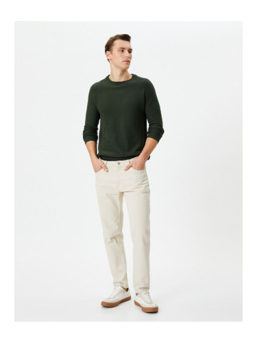 Koton Men's Khaki Sweater